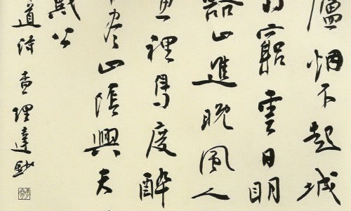 防晒气垫和防晒霜的区别-防晒气垫和防晒霜的区别-防晒和气垫谁先用好,中国防晒气垫与防晒乳液的区别网站