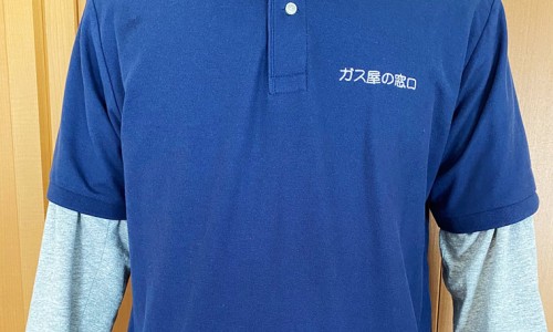 防晒气垫和防晒霜的区别-防晒和气垫谁先用好,中国防晒气垫与防晒乳液的区别网站