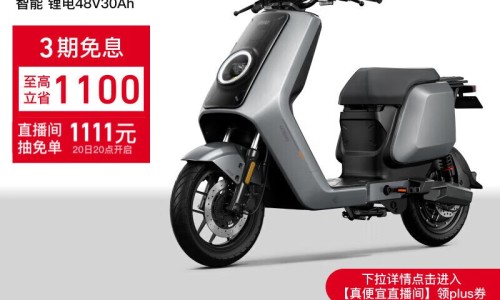 防晒气垫和防晒霜的区别-防晒和气垫谁先用好,中国防晒气垫与防晒乳液的区别网站
